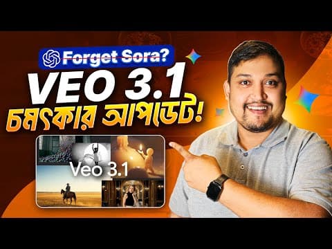 VEO 3.1 + Nano Banana Pro এই আপডেটের পর Sora 2 আর কিছুই না!