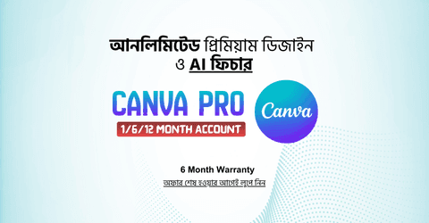 Canva Pro Account