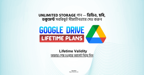 Google Drive Unlimited Storage Account