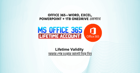 Microsoft Office 365