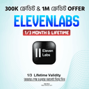 1-Month Creator Plan Private 300k Credits For You (Official)