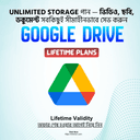 Google Drive Unlimited Stoorage Account (Lifetime - Preown Email)