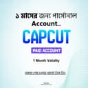 Capcut Pro Account For 1 Month