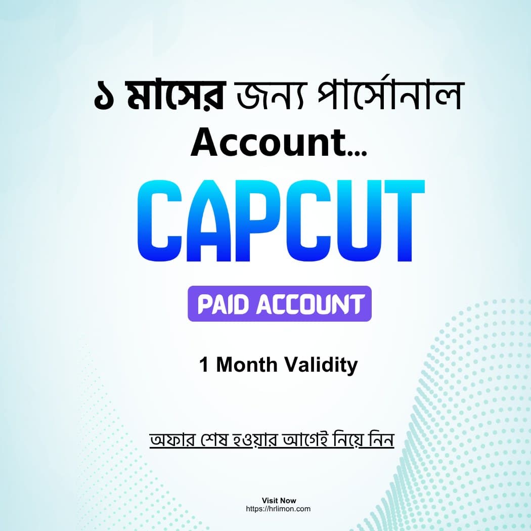 Capcut Pro Account