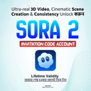 Sora 2 Pro Account (Lifetime + Own/Our Email)