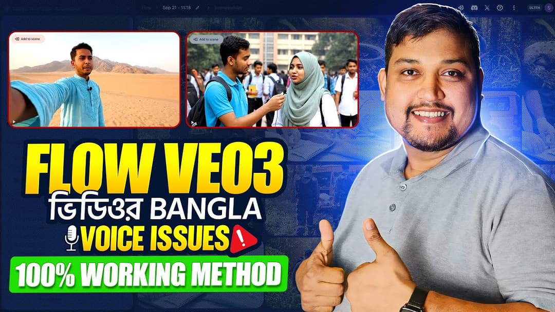 Stunning Photorealism