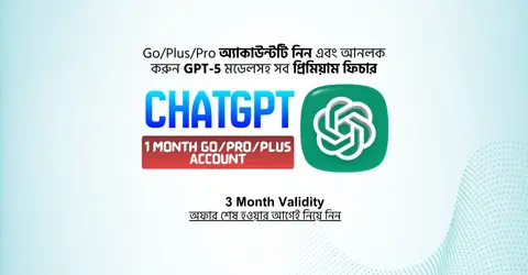 ChatGPT Go/Plus/Pro/Teacher