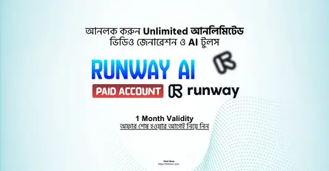 Runway ML Unlimited