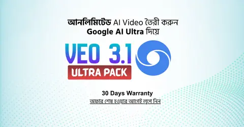 Google VEO-3.1