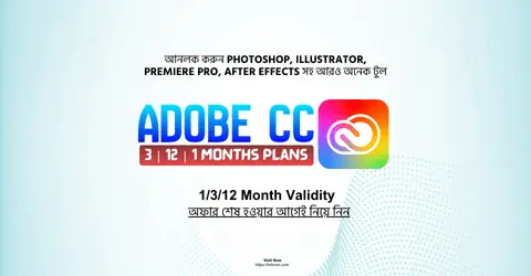 Adobe CC OFFCIAL Subscription