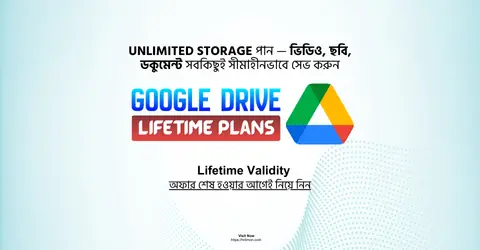 Google Drive Unlimited Storage Account